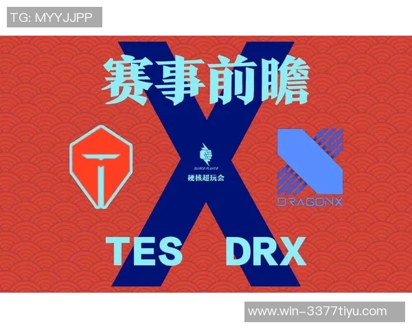 TES与KT的巅峰对决谁能笑到最后赛季精彩回顾与分析